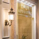 Otel Achillion Tríkala