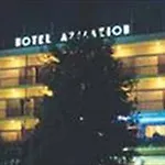 Otel Achillion Tríkala