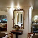 Otel Achillion Tríkala