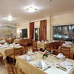 Achillion Tríkala