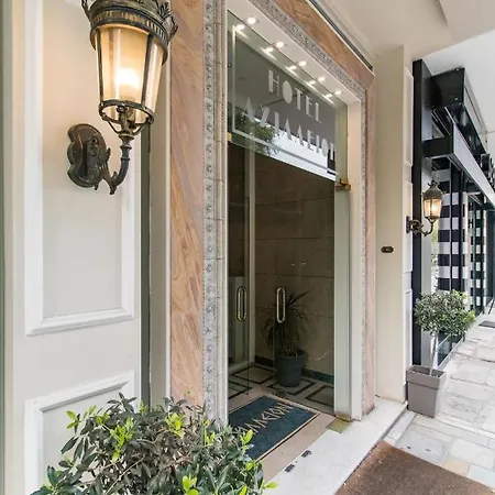 Achillion 3* Tríkala