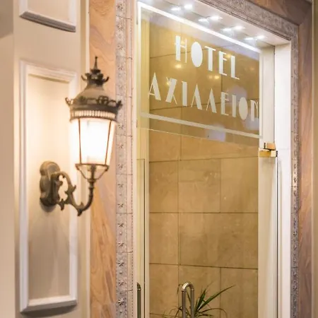 Hotel Achillion Tríkala