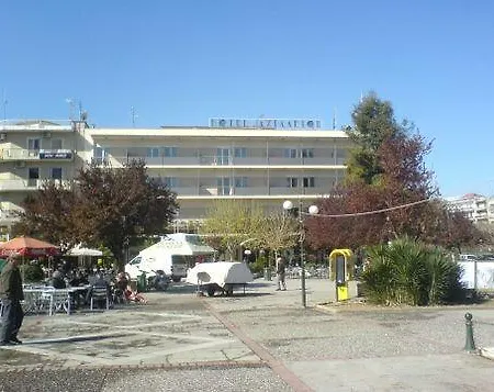Achillion 3* Tríkala