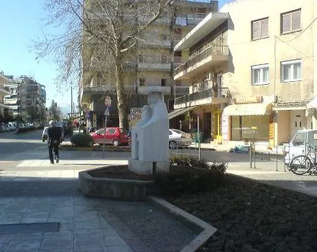 Otel Achillion