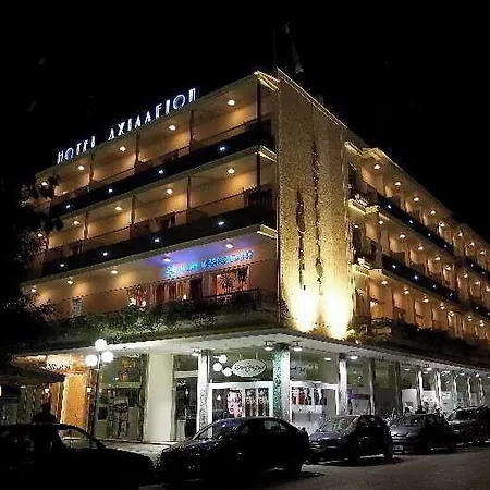 Achillion Hotel 3*