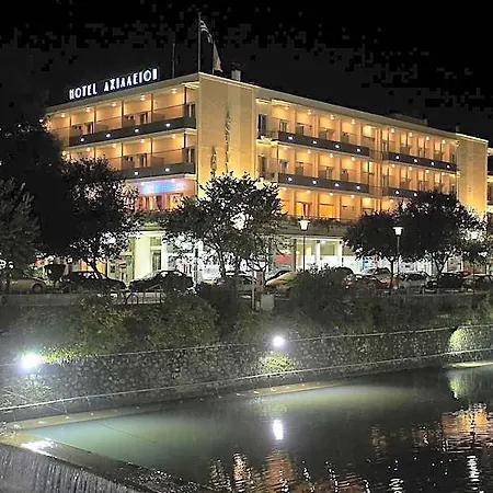 Achillion Otel Tríkala