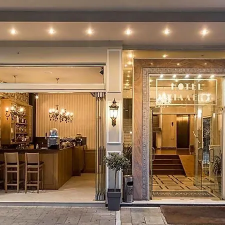 Otel Achillion Tríkala