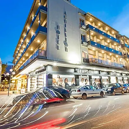 Achillion 3* Tríkala