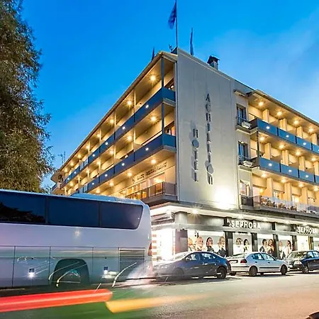 Achillion 3* Tríkala