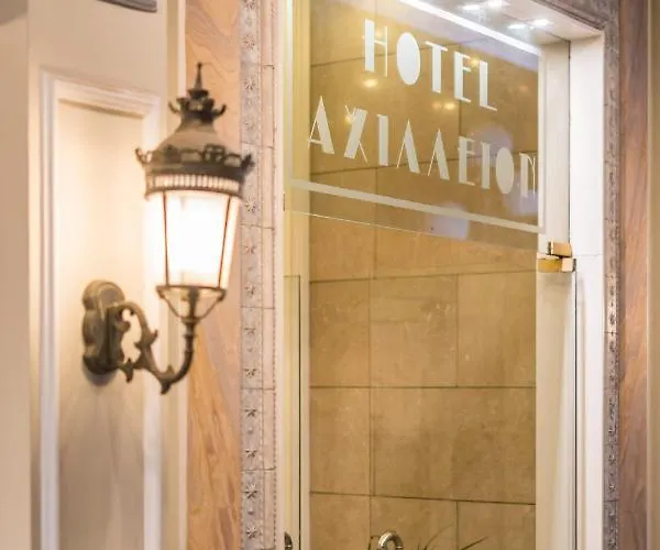 Hotel Achillion Tríkala